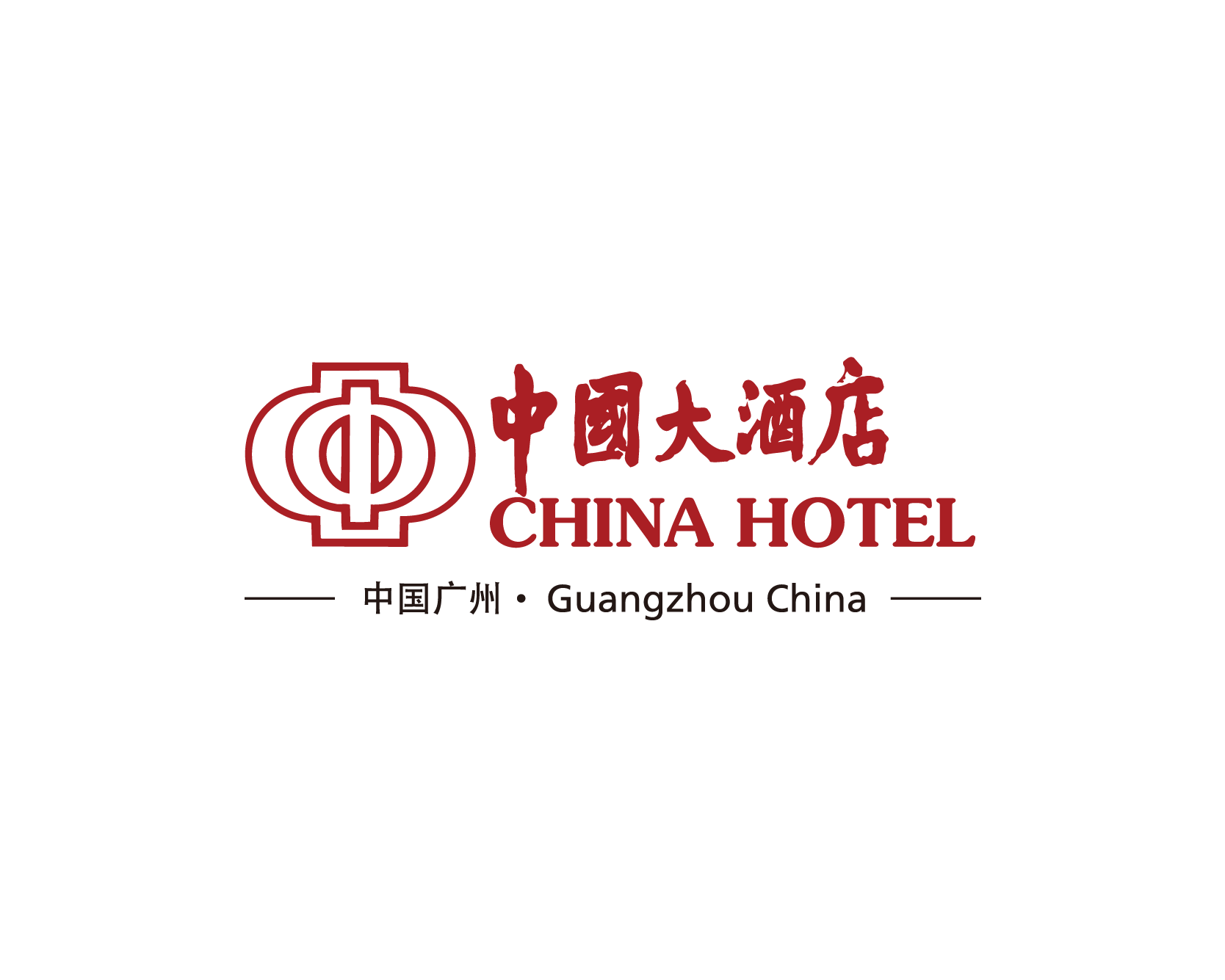 中國大酒店